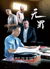 办公室撞击穿旗袍老师的肉臀长篇